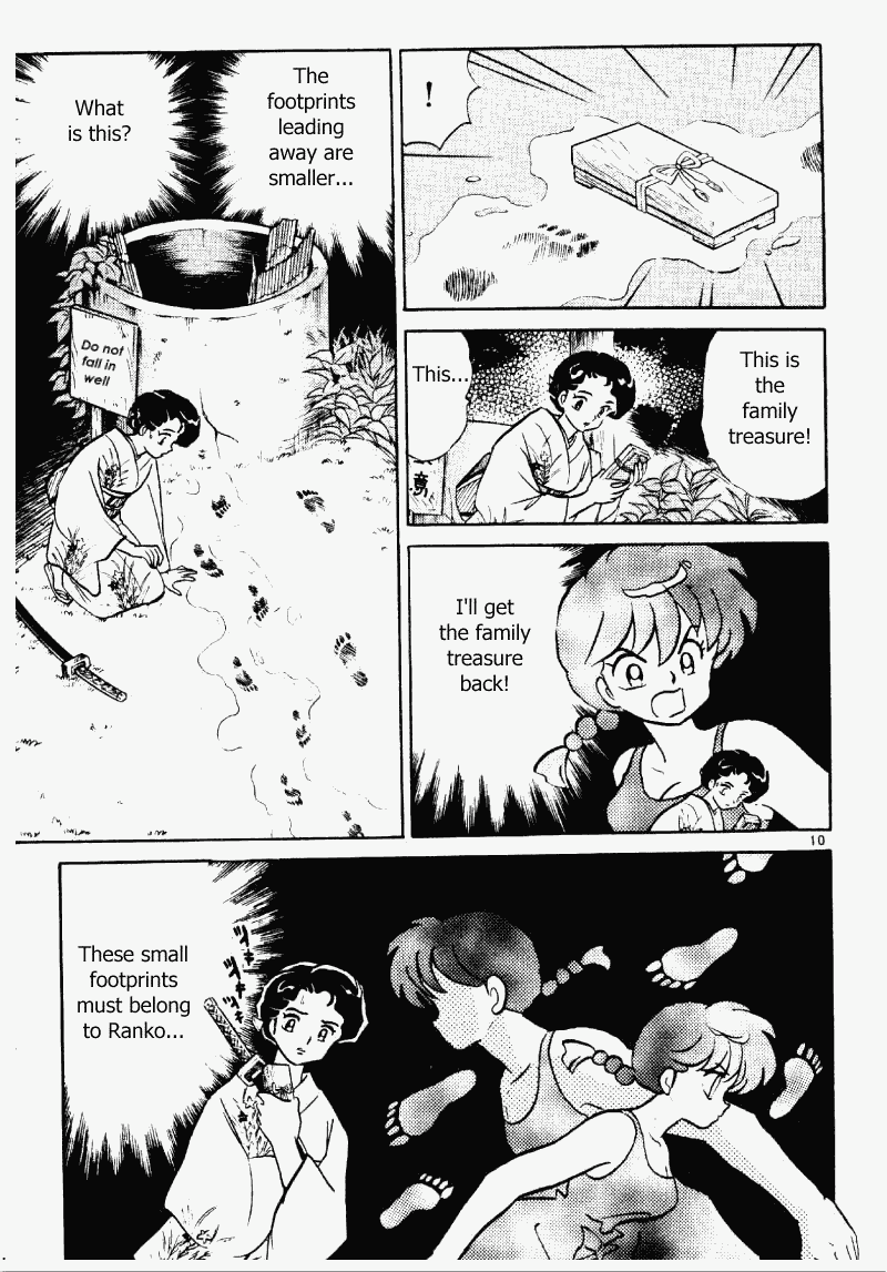 Ranma 1/2 Chapter 382 10